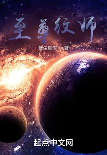 洋人逆子小孩，满级中文震惊全网