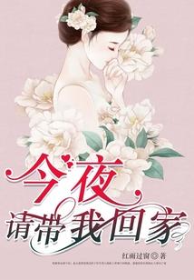 弦月清风