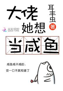 万界境域