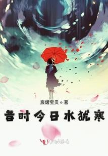 末世生活像条狗