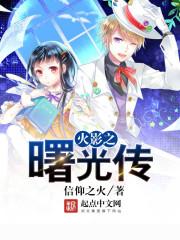 重生空间：捡个傻夫养包子