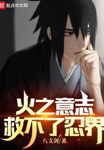 云鬼之途