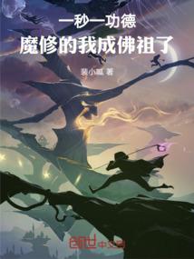 缘自千年