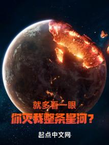 我股神，就是会赚钱