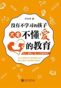 绝对二七三