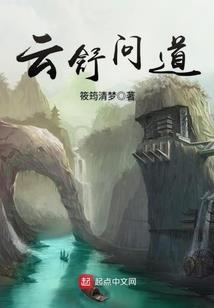 晚夜迟曦