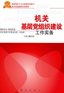 魅月之天下无双