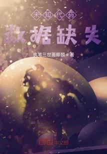 看个人体质