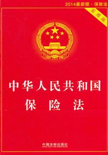 异能星传