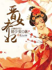 半世余光，何以情长
