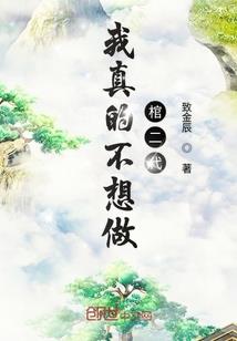 红藏果