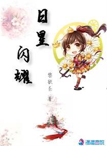 名成八阵图