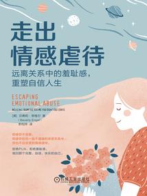 我为白天你是夜
