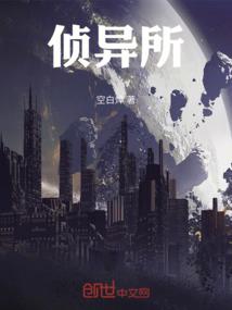 我的初中那三年的故事