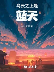 女总裁的超级男神
