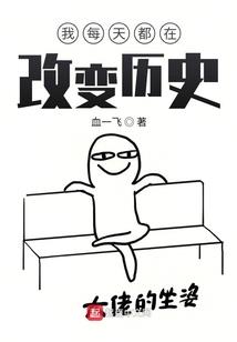 愿妄