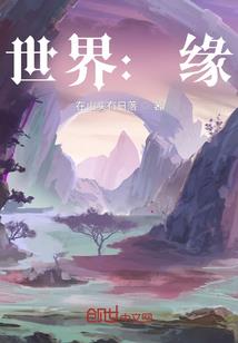 鬼帝的新娘：陛下，别硬来