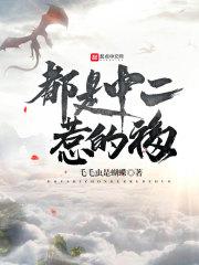 星辰遇大海