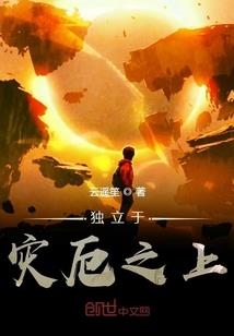 灵起荒古