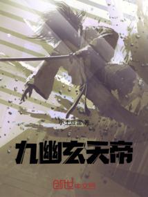 影昧