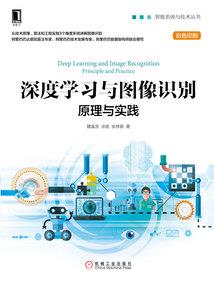总裁我数一二三