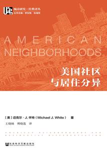 修仙废才之灵气大陆
