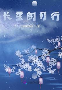 那些不可说的秘密