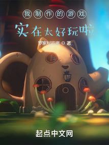 醉剑仙记