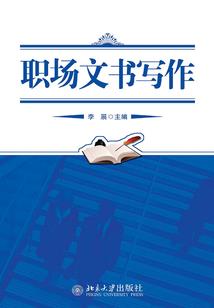 末世之英雄联盟技能