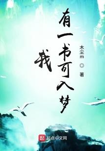 龙剑之威