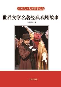 文艺复兴