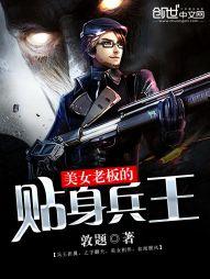 江边野草