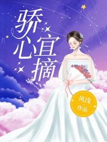 逆水寒：曝黑料就变强，我无敌了