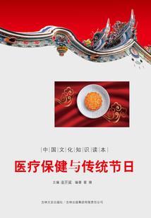不要叫我夜壶好吗