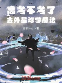 斗龙战士之修罗再现