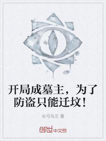 遇见你是我17岁最美的事