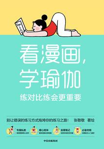 女子有泪不轻弹