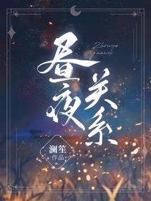 网游之格斗法师
