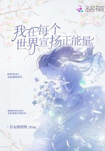 皇朝旧梦