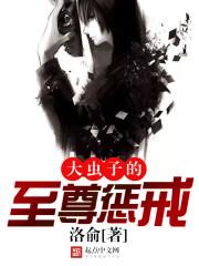火葬场的那些年，那些事
