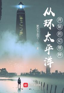 爆裂兵王