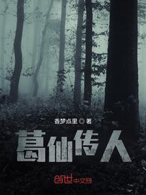 一被子