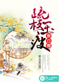 TFBOYS他们很幸福