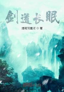 那年，风吟