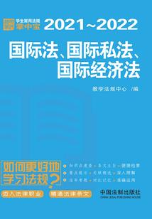 月下青姝