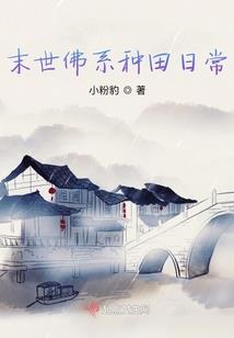 游龙仙侠记