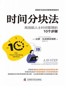 校花的绝世特工