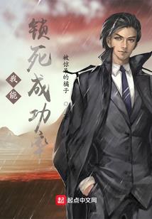 我大舅子是三国名将