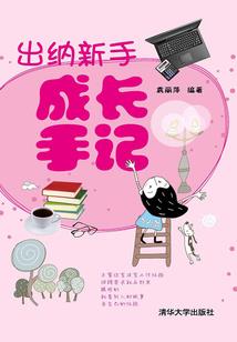 我的世界不可能这么这么可爱