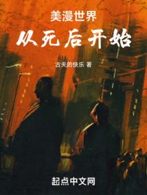 九斤八两